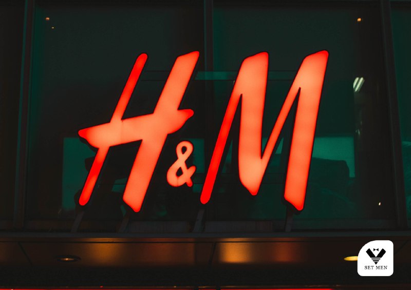 چرا برند H&M به شهرت رسید؟